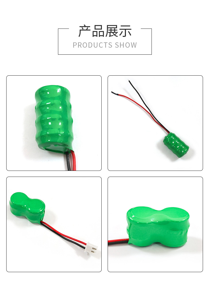 110H 4.8V帶腳鎳氫扣式電池產品實物展示