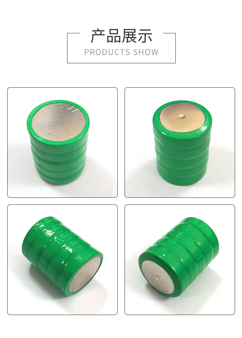 250H 6V鎳氫扣式電池實物圖片